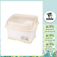 AjuShop-GOME ที่คว่ำจานพร้อมถาด 37x46.5x35.5 ซม. PRO KITCH09 สีขาว