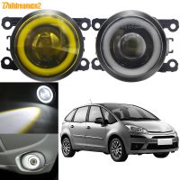 2 X 30W 3000LM Fog Light Assembly with Angel Eye DRL Car LED COB Fog Driving Lamp For Citroen C4 Picasso Grand Picasso 2006-2020