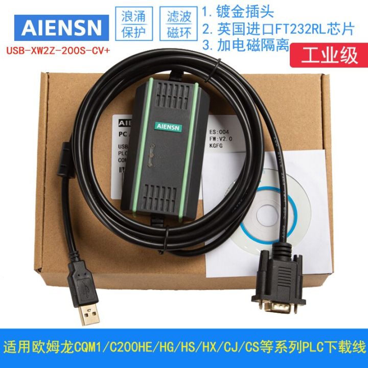 usb-xw2z-200s-cv-suitable-for-omron-plc-programming-cable-cqm1-cs-communication-download-data-cable-ft232-chip-electromagnetic-i