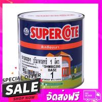 ส่งฟรี เก็บปลายทาง สีน้ำมัน DULUX SUPERCOTE CS1 สีใส เงา 1 ลิตร ส่งจากกรุงเทพ ส่งเร็ว