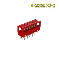 ✼❀☾ 5PCS 8-215570-2 Original connector come from TE