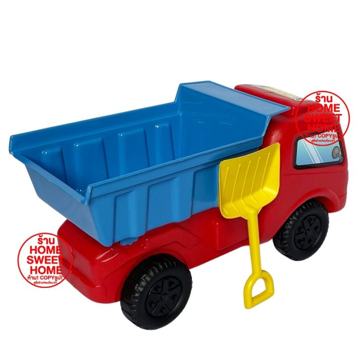 ส่งไว-รถของเล่น-รถของเล่นเด็ก-กระบะยักษ์-รถเด็กเล่น-ของเล่น-ของเล่นเด็ก-รถเด็ก-เด็กเล่น-รถตัก-รถบรรทุก-รถเล่นทราย-toy-car-toys