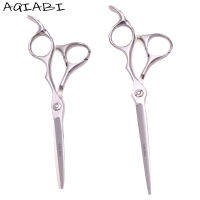 AQIABI 5.5" Hairdressing Scissors Haircut Shears Hair Cutting Scissors Thinning Scissors Barber Scissors Hair Professional A9202