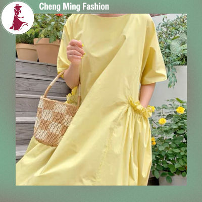เฉิงหมิงชุดคอกลมผู้หญิงแขนสั้นกระโปรงยาวสีทึบหลวมลำลองชุดปลายกระโปรงบานชุดกระโปรงสวมหัวมีกระเป๋า