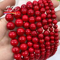 Natural Stone Red Howlite Turquoises Round Loose Beads 15" Strand 4 6 8 10 12 MM For Jewelry Making DIY Charm Bracelet Wholesale Beads