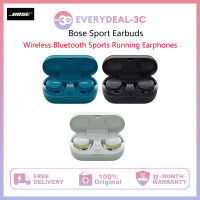 หูฟัง True Wireless หูฟังสำหรับเล่นกีฬา Bose-หูฟังบลูทูธสำหรับออกกำลังกายและวิ่ง