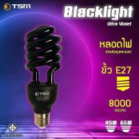 หลอดไฟดักแมลงLED แบล็คไลท์ หลอดไฟล่อแมลง ไฟแสงสีม่วง  TSM-PP65W TSM-PP85W