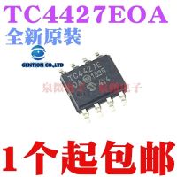 【In-Stock】 CS Agro 10ชิ้น TC4427EOA TC4427E SOP-8 MOSFET ไดรฟ์ใน100% และต้นฉบับ