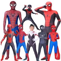 Children Remy spider costume cosplay Halloween costume jumpsuit adult children white spider boy tights suit party dress