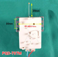 ชิ้นส่วนเครื่องซักผ้าท่อระบายน้ำมอเตอร์ PQD-707M รถแทรกเตอร์39Mm