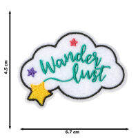 JPatch - (Wander Just) วลี คำคม คำพูด ดาว สีเหลือง ตัวรีดติดเสื้อ อาร์มรีด อาร์มปัก มีกาวในตัว การ์ตูนสุดน่ารัก งาน DIY Embroidered Iron/Sew on Patches