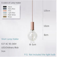 Loft Nordic pendant light E27 LED modern creative hanging lamp DIY design bedroom living room restaurant office cafe