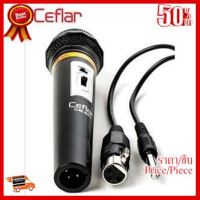 ✨✨#BEST SELLER MICไมค์โครโฟนCeflar CM-003 ##ที่ชาร์จ หูฟัง เคส Airpodss ลำโพง Wireless Bluetooth คอมพิวเตอร์ โทรศัพท์ USB ปลั๊ก เมาท์ HDMI สายคอมพิวเตอร์