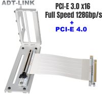 Silver White PCI-E 16x GTX RTX Graphics Card Vertical Bracket GPU Holder Gen4 PCIe 3.0 4.0 16X Riser Extension Cable ATX PC Case Cables