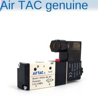 โซลินอยด์วาล์ว3V110-063V210-083V3104M210-084M310-10 Airtac