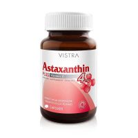 Vistra Astaxanthin capsules plus vitamin E 14 tab วิสทร้า แอสต้าแซนธีน แอสต้าแซนทีน สาหร่ายสีแดง 14 เม็ด (หมดอายุปี2024)