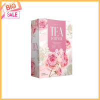 TEA FOR YOU ชาเพื่อคุณ❇️พร้อมส่ง ?ชาชงสมุนไพรกุหลาบ ปรับระบบภายในของผู้หญิง 1 กล่อง มี 20 ซอง⚡️sale ⚡