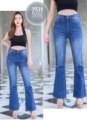 🌈New arrival🔥สินค้าใหม่💖 2511 Vintage Denim Jeans by Araya กางเกงยีนส์ กางเกงยีนส์ ผญ กางเกงยีนส์เอวสูง กางเกงยีนส์ขาม้า ยีนส์ขาม้า