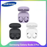 หูฟัง Samsung Galaxy 2 Pro TWS ตัดเสียงรบกวนแบบแอกทีฟหูฟังไร้สายบลูทูธเสียง HiFi สำหรับหูฟัง S21ANC S22 S23 Galaxy (R510)