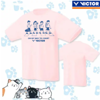 VICTOR 2023เสื้อแบดมินตันแขนสั้นสำหรับทั้งหญิงและชาย,เสื้อกีฬาแขนสั้นเสื้อยืดเล่นปิงปองคอกลมฤดูร้อนระบายอากาศได้ดีแห้งเร็วเสื้อแข่งขัน