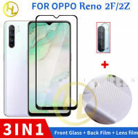 กระจกเทมเปอร์ OPPO Reno2F / Reno 2Z กระจกเทมเปอร์ฟิล์มแก้ว3 In 1ชุดอุปกรณ์ป้องกันหน้าจอกล้องคาร์บอนเลนส์กระจกฟิล์มด้านหลัง Reno 10 9 8 8T 8Z 8Pro 7 6 7Z 7SE 6Z 4Z 5K 5K 4 3 2F/2Z 4G 5G