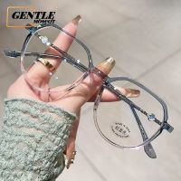 (GENTLE MOSCOT) แว่นตารูปหลายเหลี่ยม TR90เปลี่ยนเลนส์แฟชั่น Anti Radiation Clear Eyeglasses For Women