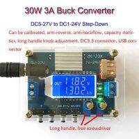 30W 3A DC DC Buck Converter CC CV Variable DC Power Supply stabilizer Adjustable Voltage Regulator Voltmeter Step-Down 5-27V Electrical Circuitry  Par