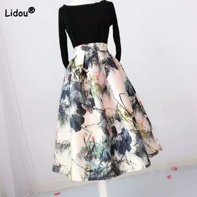 【CC】▣℗  Temperament Waist Printing Skirt Fashion All-match Gown Skirts Womens Clothing