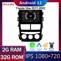 Acodo Android รถวิทยุสำหรับ Toyota Vios Yaris 2018-2020 2din Android 12 iPS DSP หน้าจอพร้อม RAM 2G 4G ROM 32G 64G แยกหน้าจอ WiFi GPS YouTube ปลั๊กตรงและหน้ากาก