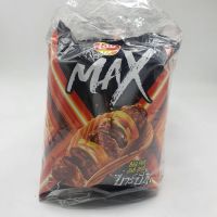 ?ส่งฟรี?  Lay Max flavored BBQ chili sauce codleley alloy potato chips frame wavy plate 26g x 6 envelope เลย์ MAX  รส บาบีคิว พริกแซ่บซี๊ด  เลย์ แม็ก มันฝรั่งทอดกรอบ แผ่นหยัก  26 กรัม X 6 ซองJR6.3574⚡ส่งด่วน⚡