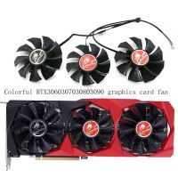 Gratis Ongkir/ต้นฉบับ♚Plant RTX3070 RTX3060สีสันสดใส RTX3090 RTX3080แฟน Tomahawk