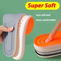 1คู่โฟมจำรูป PU Cuttable รองเท้าผ้าใบ Insoles สำหรับผู้ชายผู้หญิง/ระงับกลิ่นกาย Breathable รองเท้าผ้าใบยืดหยุ่น Insoles