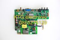 อะไหล่ทีวี (Main Board) เมนบอร์ดทีวี ฟิลลิปส์ PHILIPS 32นิ้ว รุ่น32PHT5200S/67