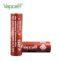 ถ่านชาร์จ Vapcell G27 INR18650 3.7V 2700mAh Max PD50A ก้อนสีแดง ของแท้