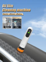 (Spot Express) Car Glass Oil Film Cleaner Electric Polisher Cordless Polishing Machine with Cleaning Paste Glass Cleaner for Windshield Window