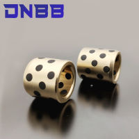 1PC JDB 40mm MPBZ linear graphite copper set bearing copper bushing oil self-lubricating MPBZU bearing