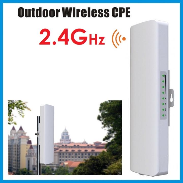 outdoor-wireless-bridge-cpe-300mbps-2-4ghz-access-point-wifi-antenna-wifi-extender-repeater-nanostation-รับ-ส่ง-สัญญาณ-wifi-ระยะไกล