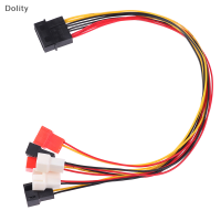 Dolity 4Pin Molex ถึง3Pin Fan Power CABLE ADAPTER CONNECTOR 12V 7V 5V Cooling Fan CABLE