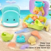 2 in 1 Creative Beach Toy Set Baby Bathing Toys Children Summer Outdoor Sand Molds Toys with Suitcase Kids Beach Game Toys