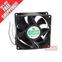 92x92x38MM YM2409PMB1 DC24V 0.33A cooling fan