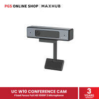 MAXHUB กล้อง Video Conference รุ่น UC-W10 ความละเอียด 1080P มุมมองกว้าง 70 ํ