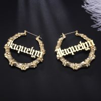 2020 Stainless Steel Bamboo Hoop Earrings Customize Name Earrings Bamboo Style Custom Hoop Earrings With Statement Words Numbers