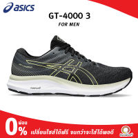 ASICS MEN GT-4000 3 รองเท้าวิ่ง