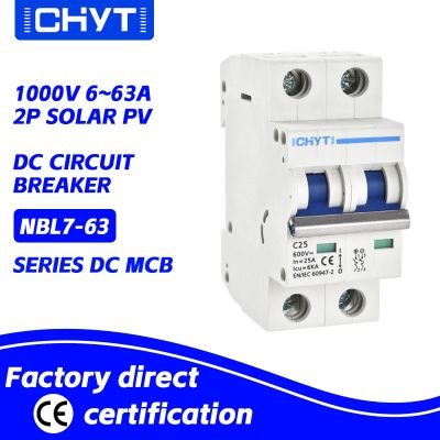 【YF】♞  Shipping CHYT NBL7-63 1P 2P PV Din Rail 300V 600V 1000V 63A 6kA Circuit MCB Photovoltaic