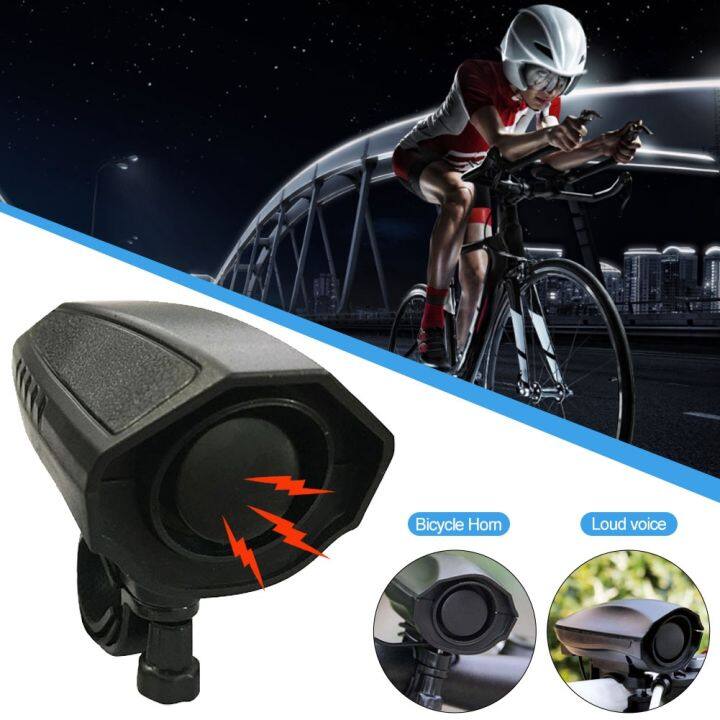 128db-bicycle-electric-bell-electric-horn-electric-horn-super-loud-electric-horn-electric-horn-ride-equipment