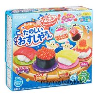 ขนมทำเอง!!! Kracie popin cookin Shushi ขนมชุดทำซูชิ ขนมทำเอง เยลลี่ทานได้จริง#ขนมทำเอง#DIY