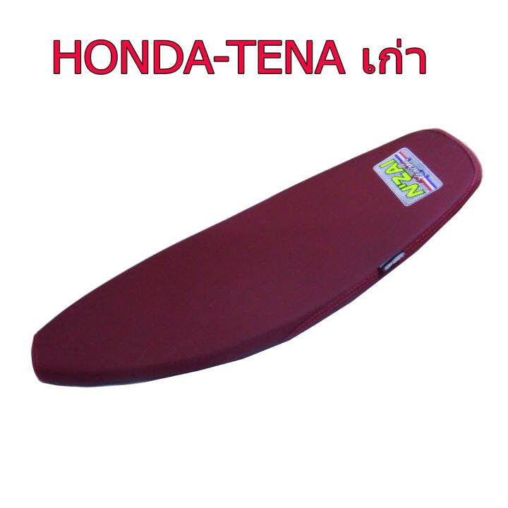 เบาะปาดทรงสนาม แบบเชง สำหรับ HONDA-TENA เก่า สีแดง ผ้าด้าน N SAI