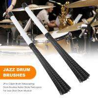 2Pcs Cajon Brush Telescoping Drum Brushes Nylon Sticks Percussion for Jazz Stick Drum Musical