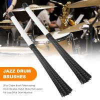 2Pcs Cajon Brush Telescoping Drum Brushes Nylon Sticks Percussion for Jazz Stick Drum Musical