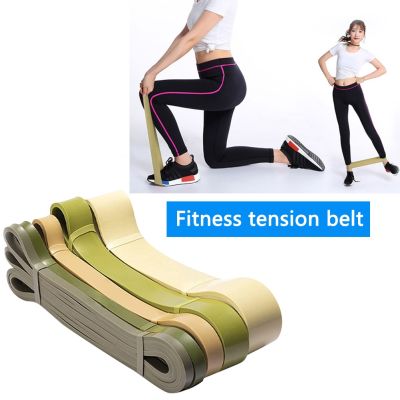 【CW】 Band Pull Up Elastic Bands Resistance Gym Workout Expander Ankle Leg Wrist